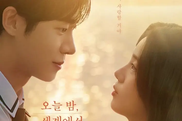 Film Korea Even if This Love Disappears Tonight (2026) Subtitle Indonesia